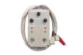 Единый управляющий блок контроллерами серии KBS-X