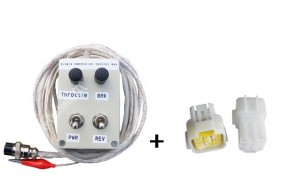 Единый управляющий блок контроллерами серии KDZ-GDV